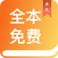 二分飞艇app